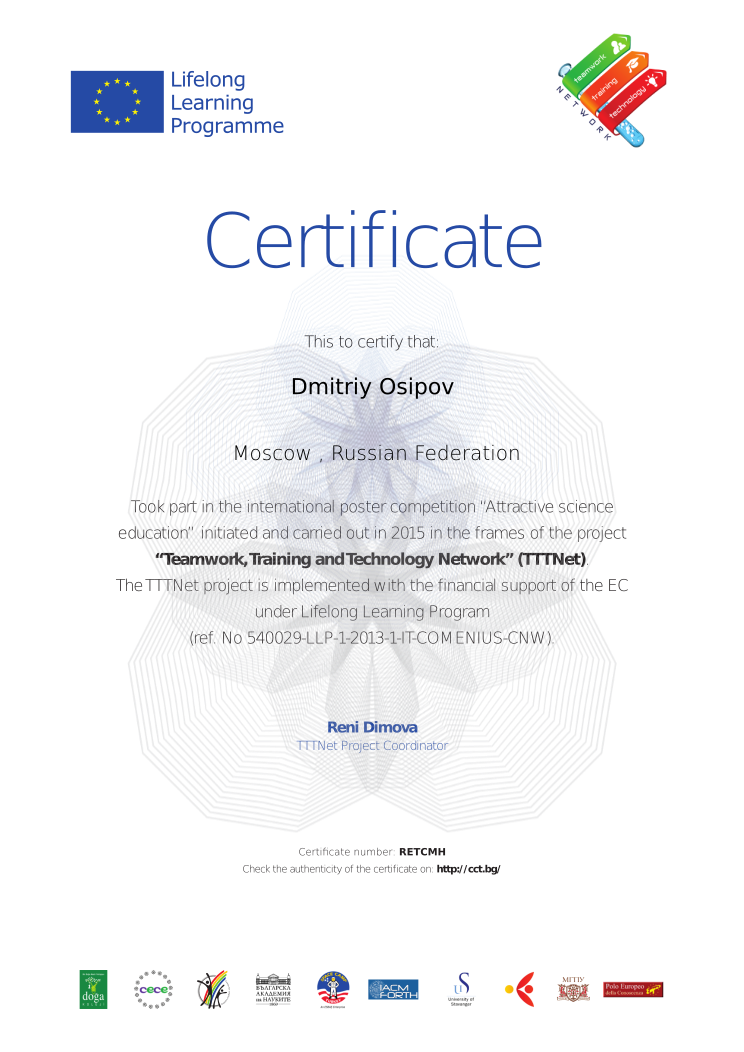 Retiffy certificate RETCMH issued to Dmitriy Osipov from template TTTNet with values,template:TTTNet,name:Dmitriy Osipov,city: Moscow ,country:Russian Federation