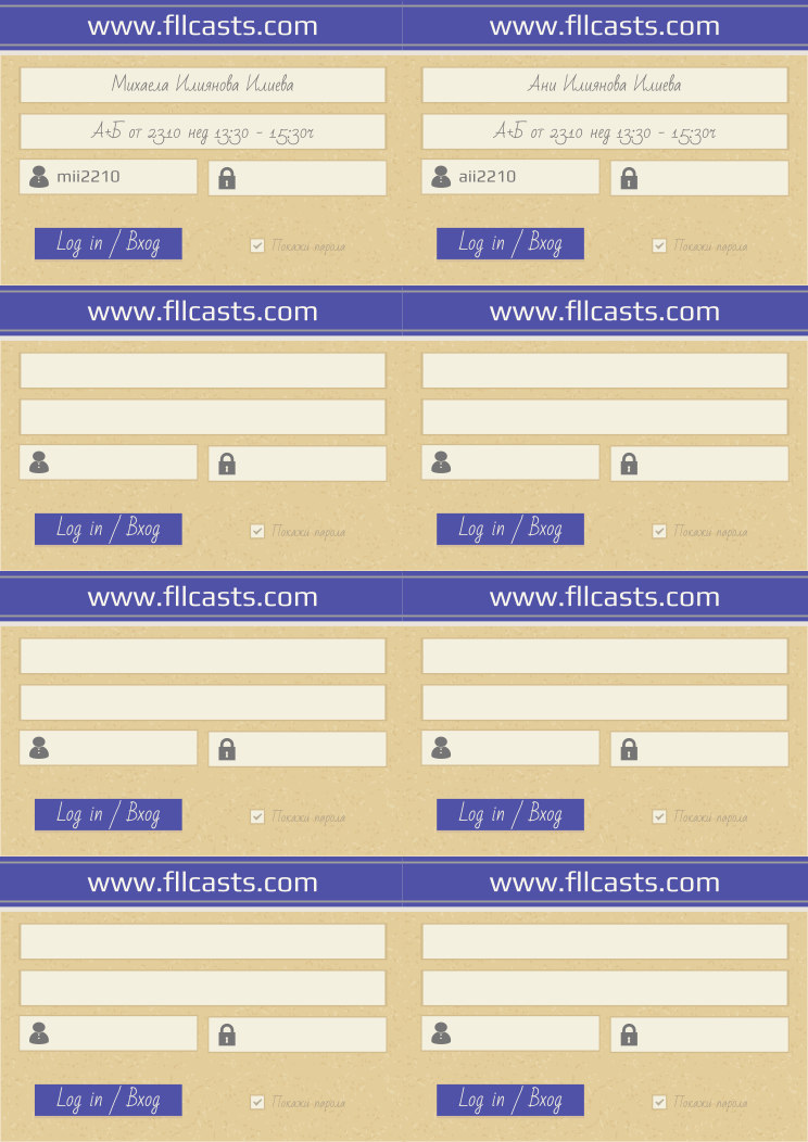 Retiffy certificate RETDJH issued to Михаела Илиянова Илиева mii2210 Ани Илиянова Илиева aii2210  from template 8LoginCards2019DesignFllcasts with values,website:www.fllcasts.com,template:8LoginCards2019DesignFllcasts,name1:Михаела Илиянова Илиева,group1:А+Б от 23.10 нед 13:30 - 15:30ч,username1:mii2210,name2:Ани Илиянова Илиева,group2:А+Б от 23.10 нед 13:30 - 15:30ч,username2:aii2210