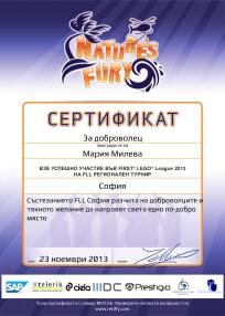 FLL 2013 Bulgaria Team Participating, This certificate is given to team for their participation in FLL Bulgaria robotics competition