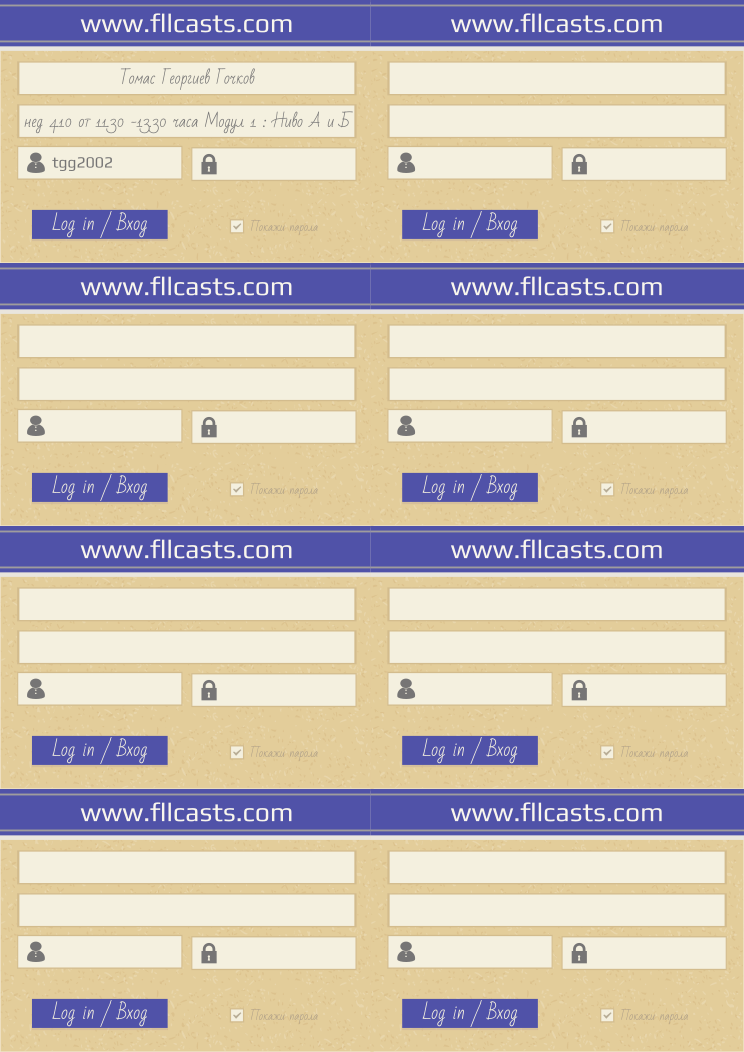 Retiffy certificate RETMJ5 issued to Томас Георгиев Гочков tgg2002  from template 8LoginCards2019DesignFllcasts with values,website:www.fllcasts.com,template:8LoginCards2019DesignFllcasts,name1:Томас Георгиев Гочков,username1:tgg2002,group1:нед 4.10 от 11.30 -13.30 часа Модул 1 : Ниво А и Б 