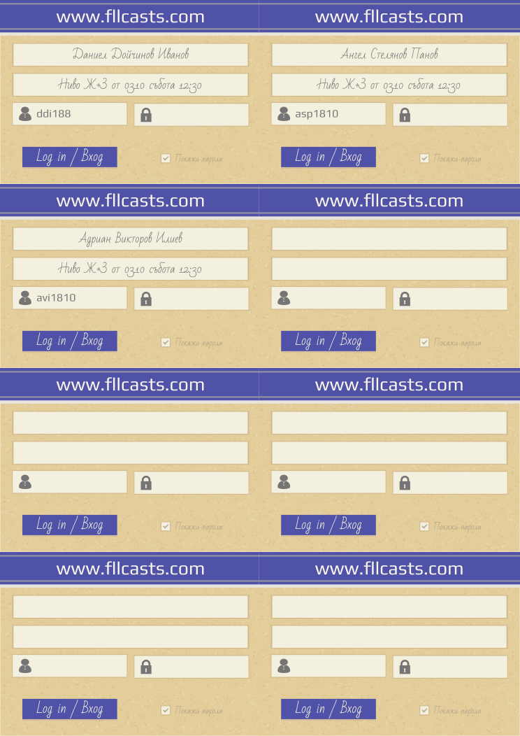 Retiffy certificate RETVLE issued to Ангел Стелянов Панов asp1810 Даниел Дойчинов Иванов ddi188 Адриан Викторов Илиев avi1810  from template 8LoginCards2019DesignFllcasts with values,website:www.fllcasts.com,template:8LoginCards2019DesignFllcasts,name2:Ангел Стелянов Панов,username2:asp1810,name1:Даниел Дойчинов Иванов,username1:ddi188,name3:Адриан Викторов Илиев,username3:avi1810,group1:Ниво Ж+З от 03.10 събота 12:30,group2:Ниво Ж+З от 03.10 събота 12:30,group3:Ниво Ж+З от 03.10 събота 12:30