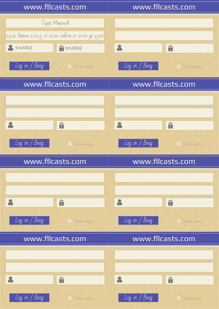 Certificate RETYJS issued to Тодор Маринов tm2402 Retiffy certificate RETYJS issued to Тодор Маринов tm2402 from template 8LoginCards2019DesignFllcasts with values,website:www.fllcasts.com,template:8LoginCards2019DesignFllcasts,name1:Тодор Маринов,group1:24.02 Варна 1.0+1.5 от 10.02 събота от 10:00 до 13:00 ,username1:tm2402,password1:tm2402
