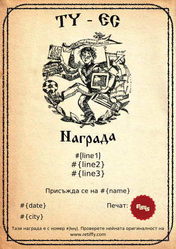 75